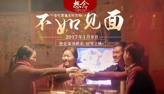 怎么购买希拉姆学院毕业证